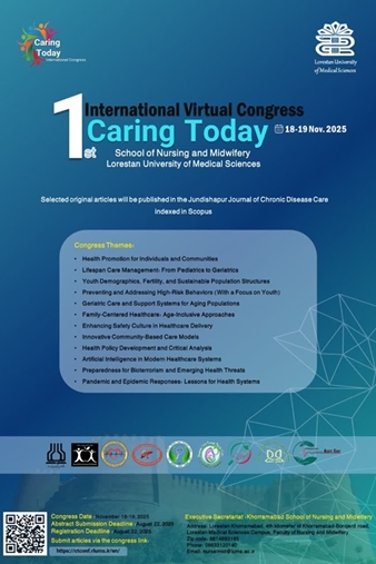 اولین کنگره بین‌المللی مجازی «مراقبت امروز»